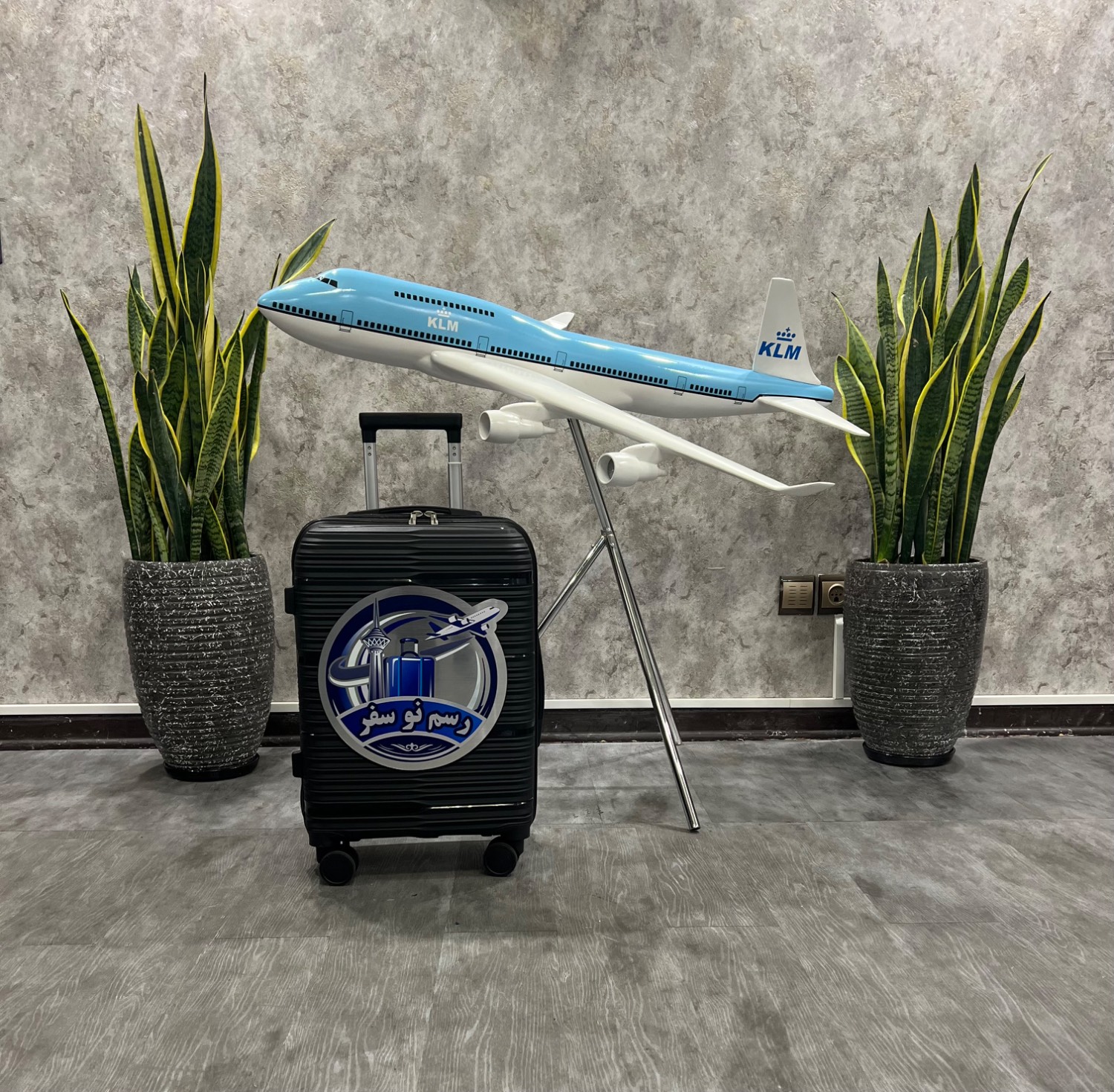 نمونه مقاله در وبلاگ