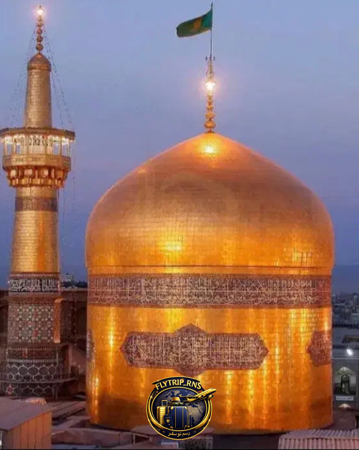 تور زمینی مشهد | هتل دو ستاره فرهاد⭐⭐