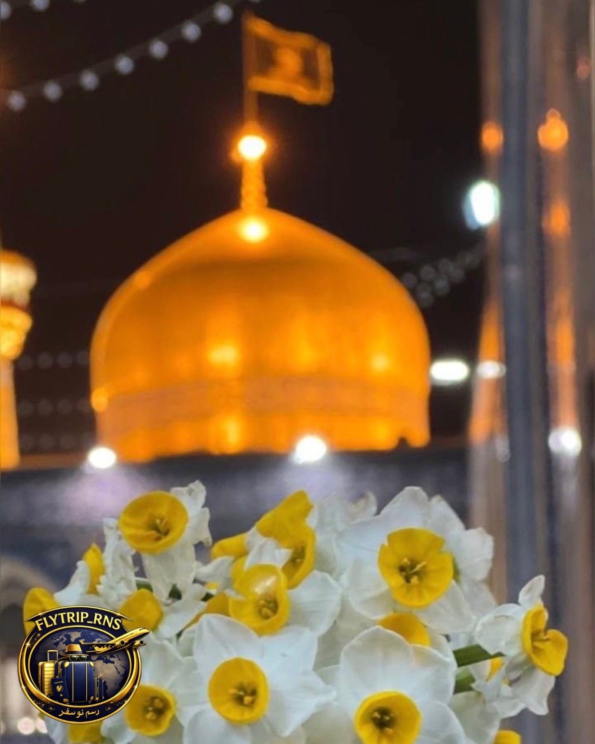 تور ریلی مشهد ویژه ولادت امام رضا (ع) | قطار 6 تخته
