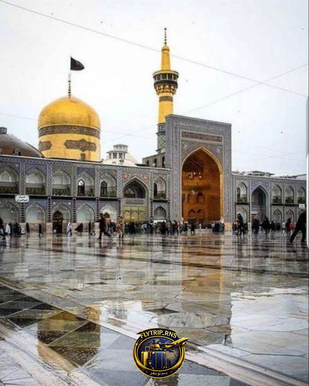 تور زمینی مشهد | هتل رودبار ⭐⭐