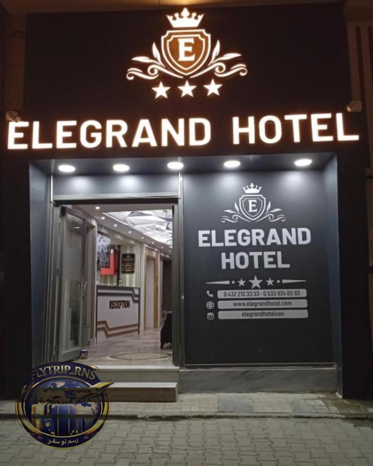 تور زمینی وان ترکیه | Elegrand Hotel Van⭐⭐⭐ تاپ
