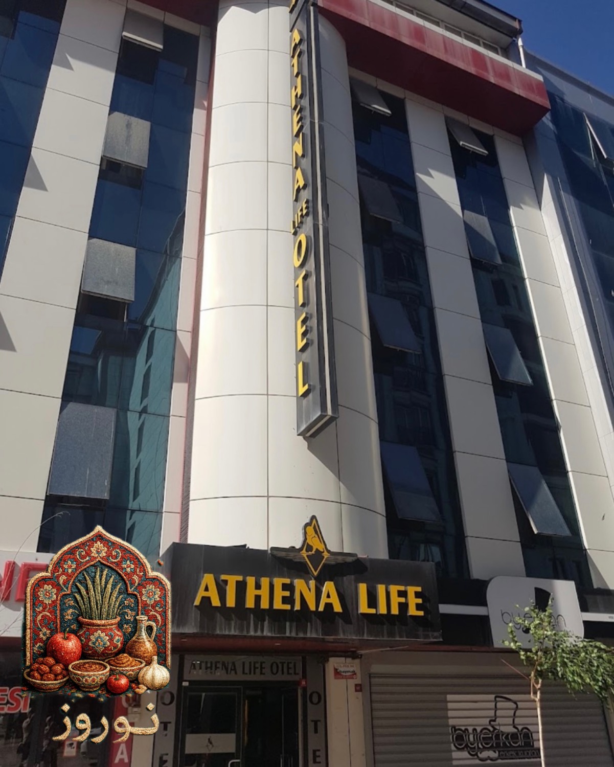تور نوروزی زمینی وان ترکیه | Athena Life Otel