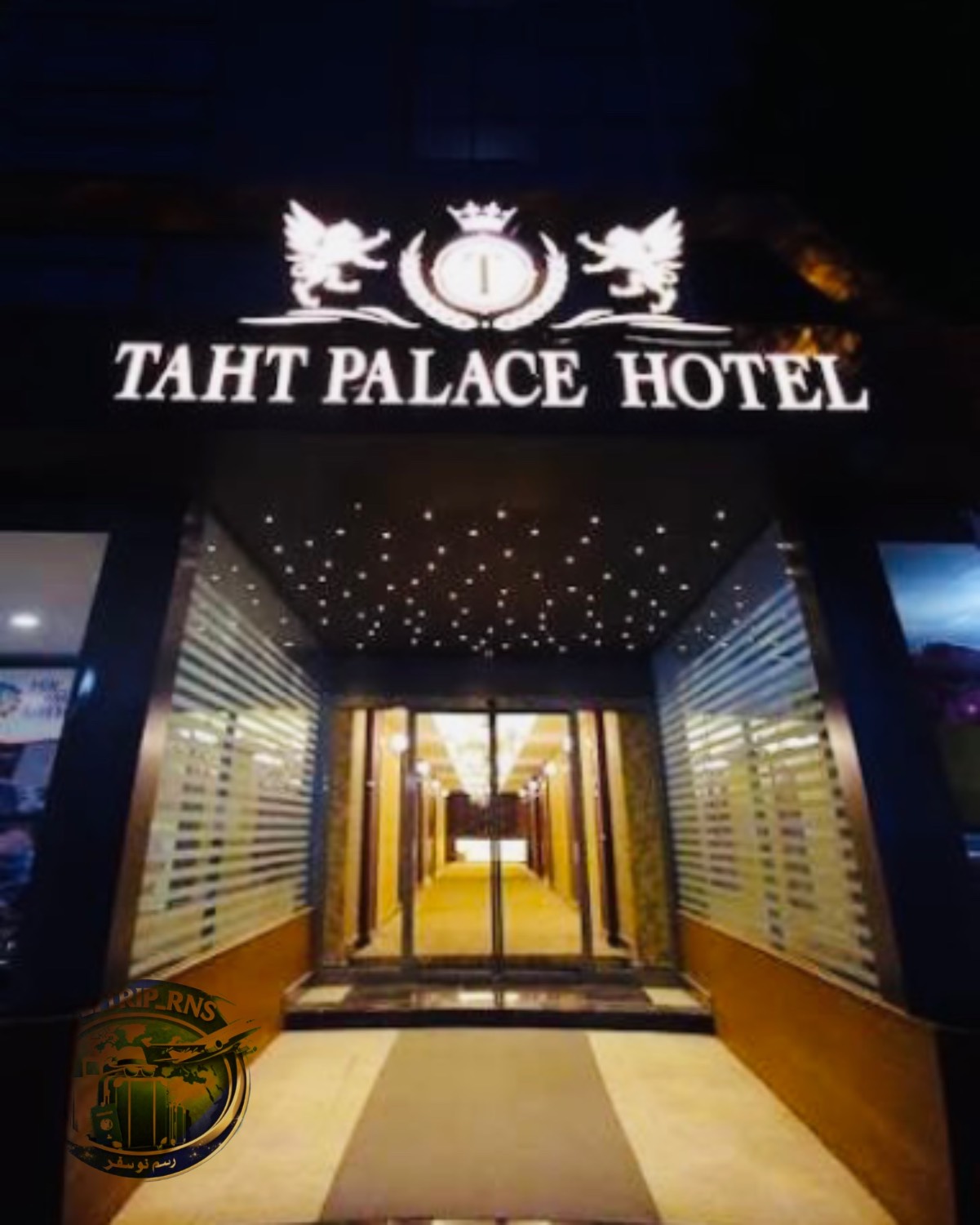 تور زمینی وان ترکیه | Taht Palace Hotel