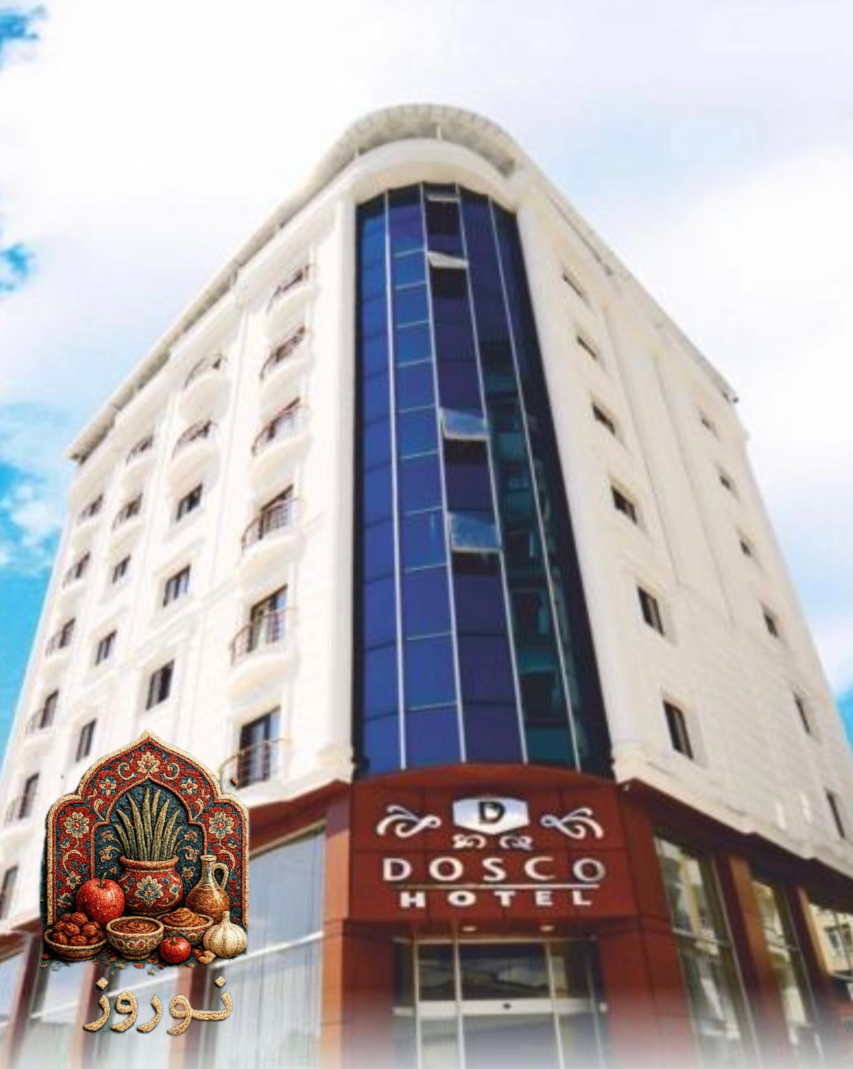 تور نوروزی وان ترکیه | Dosco Hotel