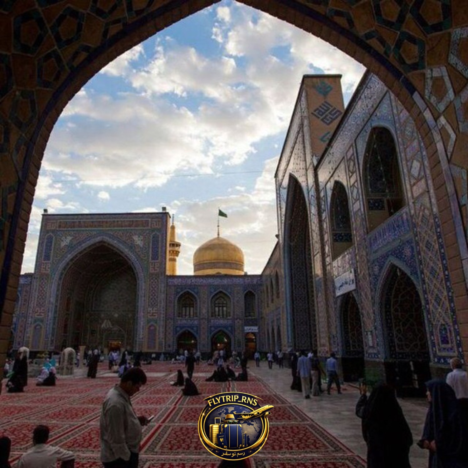 تور زمینی مشهد | هتل بیستون⭐⭐