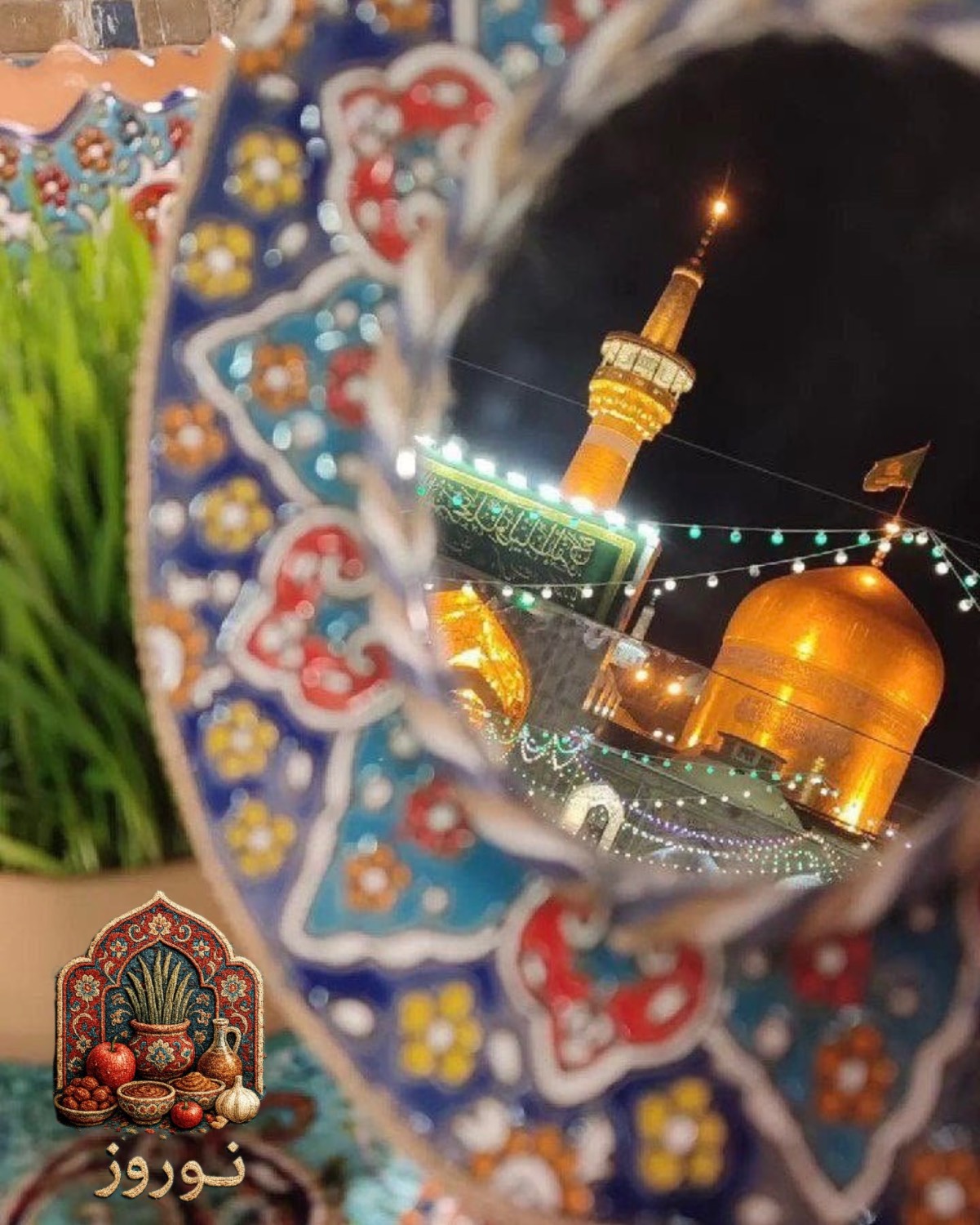 تور زمینی مشهد نوروزی با قطار | هتل آپارتمان بهبودی
