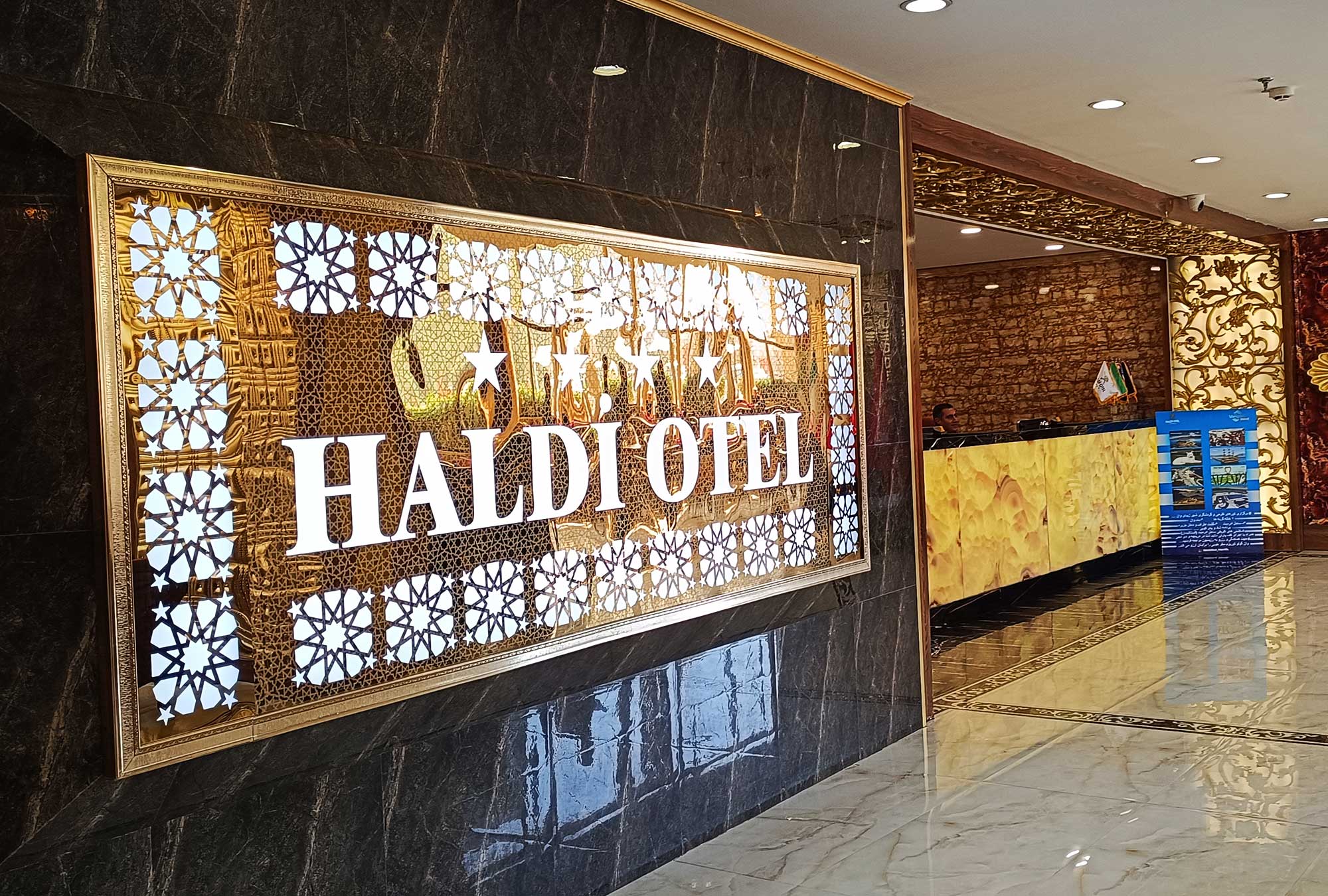 تور گروهی وان ترکیه | HALDI OTEL