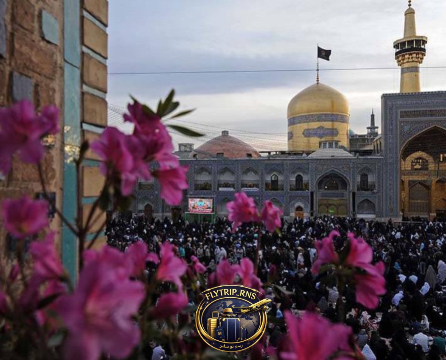 تور زمینی مشهد ویژه ولادت | هتل آپارتمان بهبودی