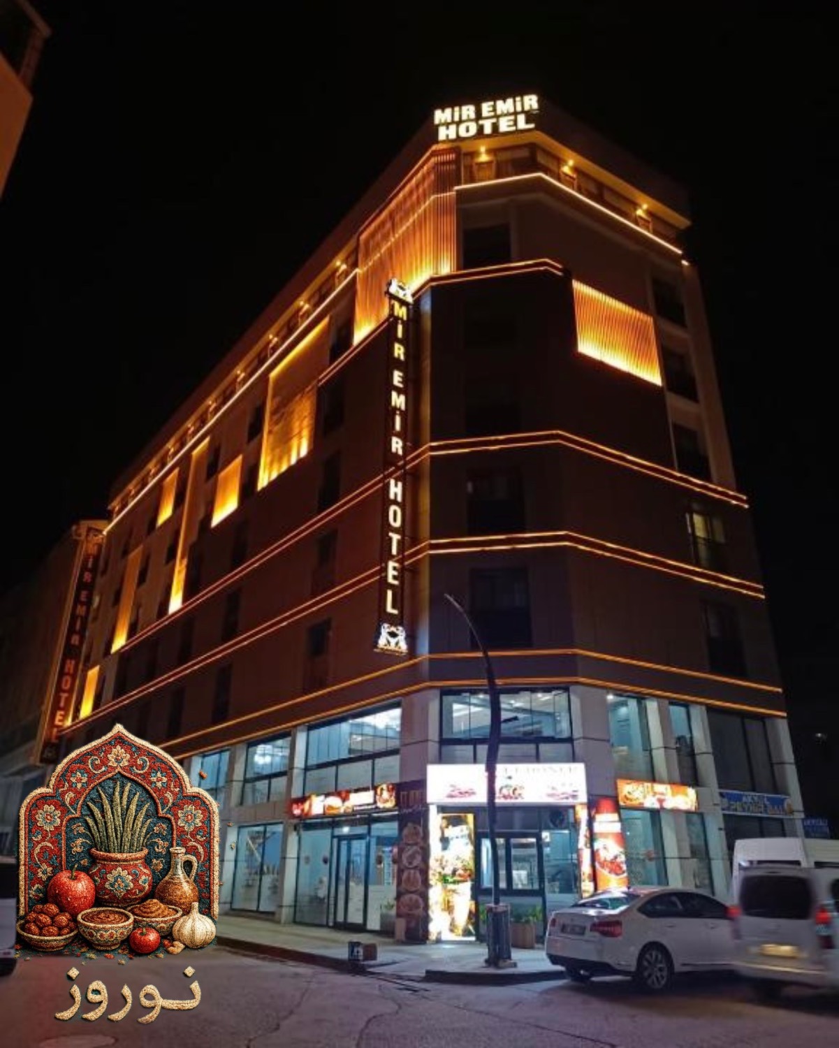 تور نوروزی زمینی وان ترکیه| Mir Emir hotel