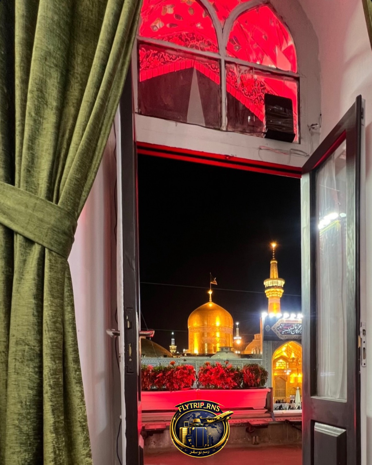تور ریلی مشهد | هتل آپارتمان آبان طلایی