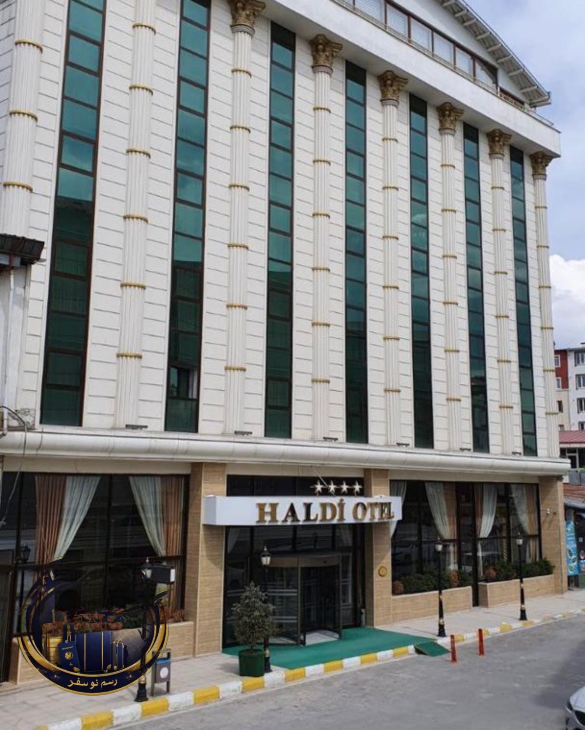 تور وان ترکیه| Haldi Otel⭐⭐⭐⭐ تاپ
